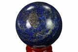 Polished Lapis Lazuli Sphere - Pakistan #170849-1